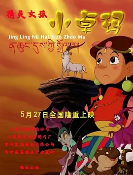 深夜的贵妇在线观看