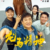 欧美另类亚洲